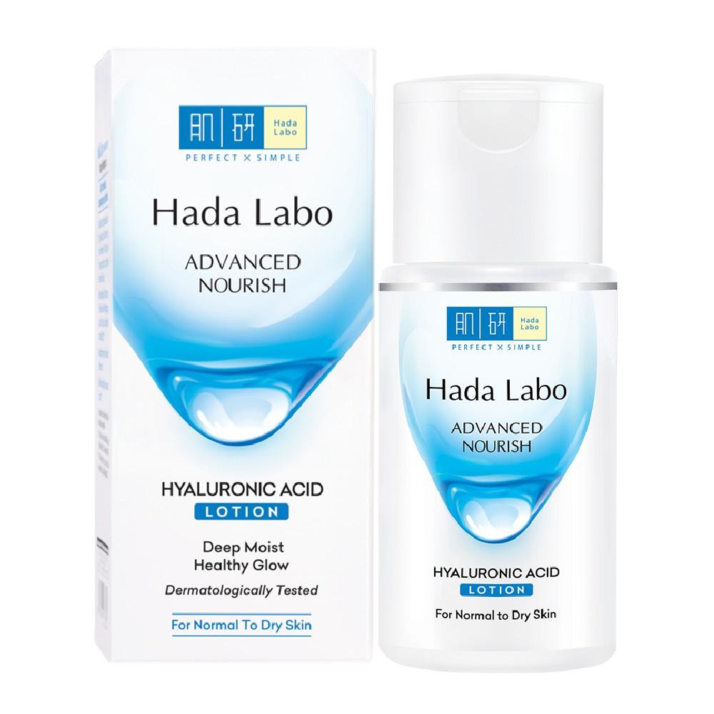 Hada Labo Advanced Nourish Lotion ảnh 1