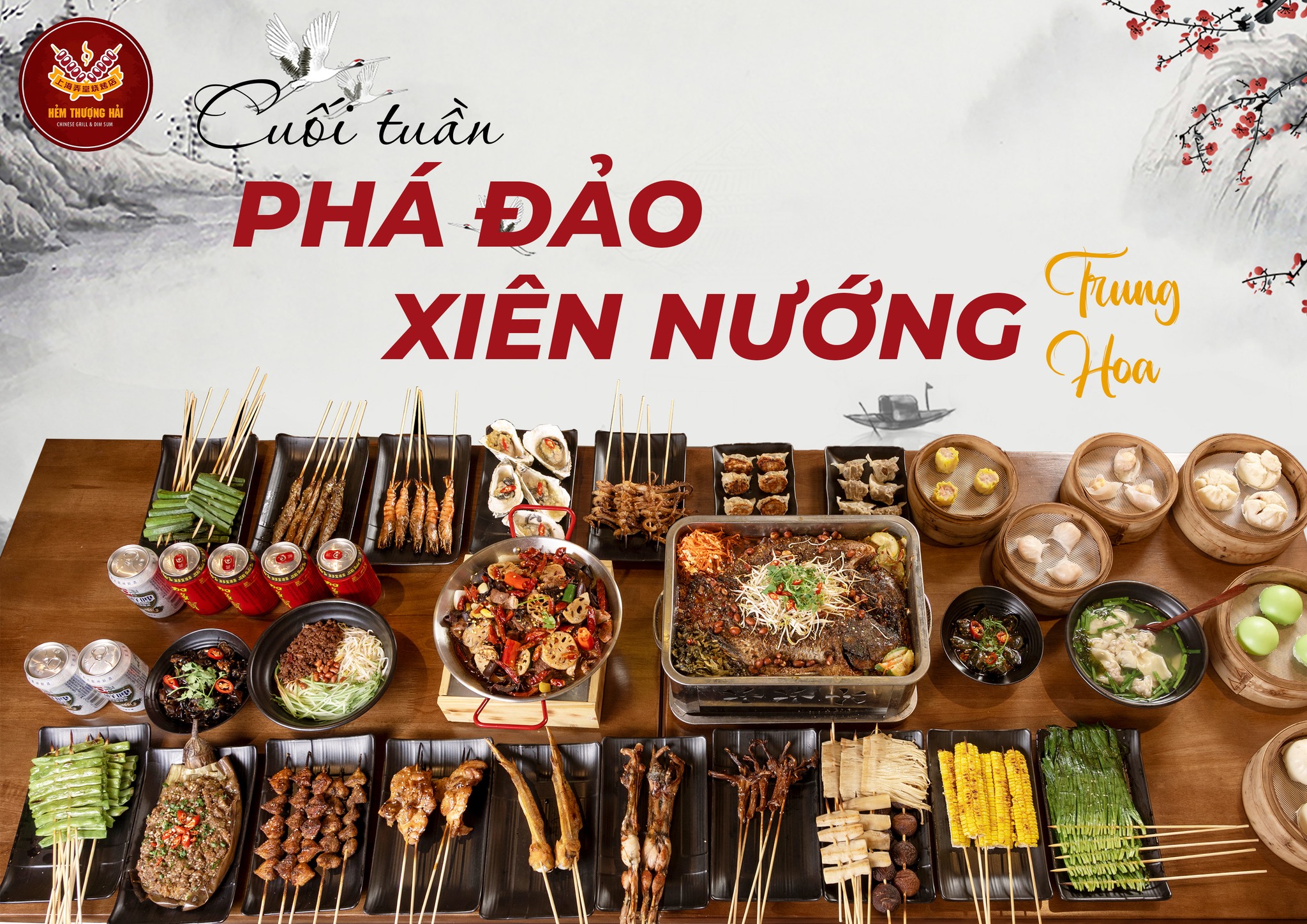 Hẻm Thượng Hải ảnh 1