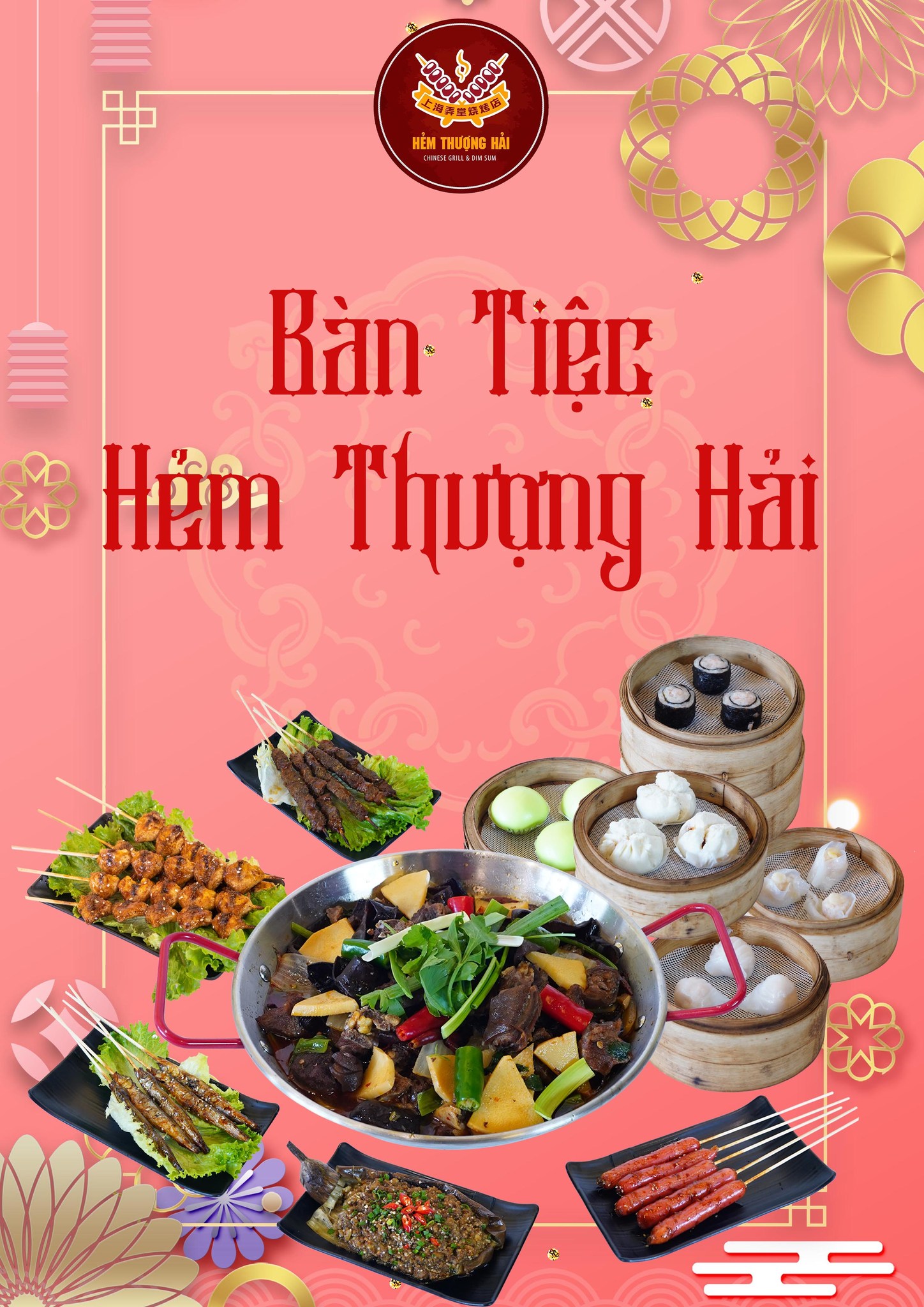 Hẻm Thượng Hải ảnh 2