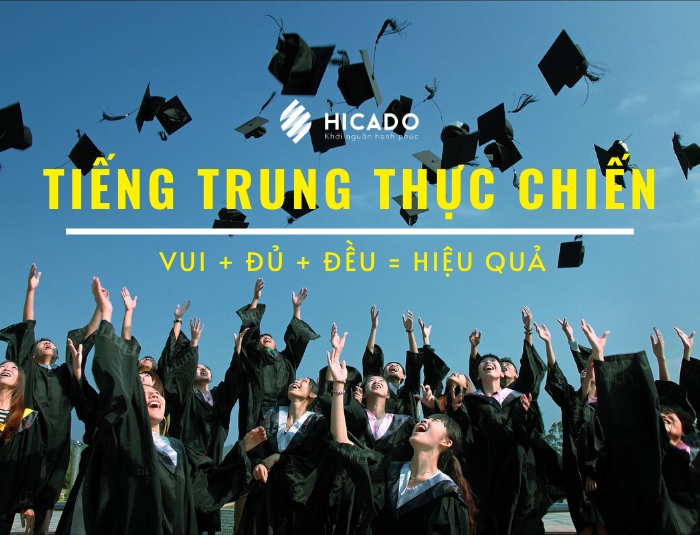 Hicado Academy ảnh 2