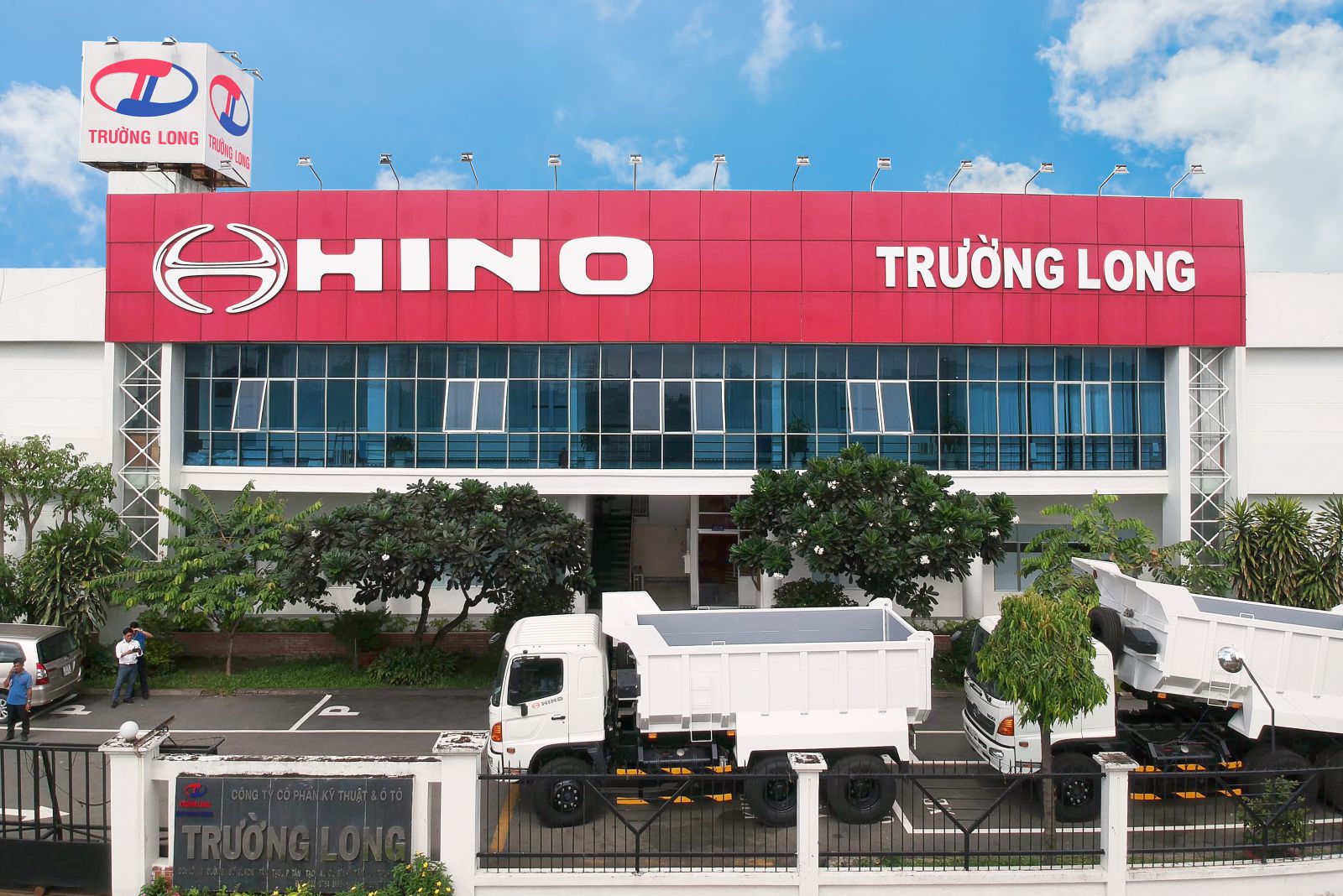 Hino Trường Long ảnh 1