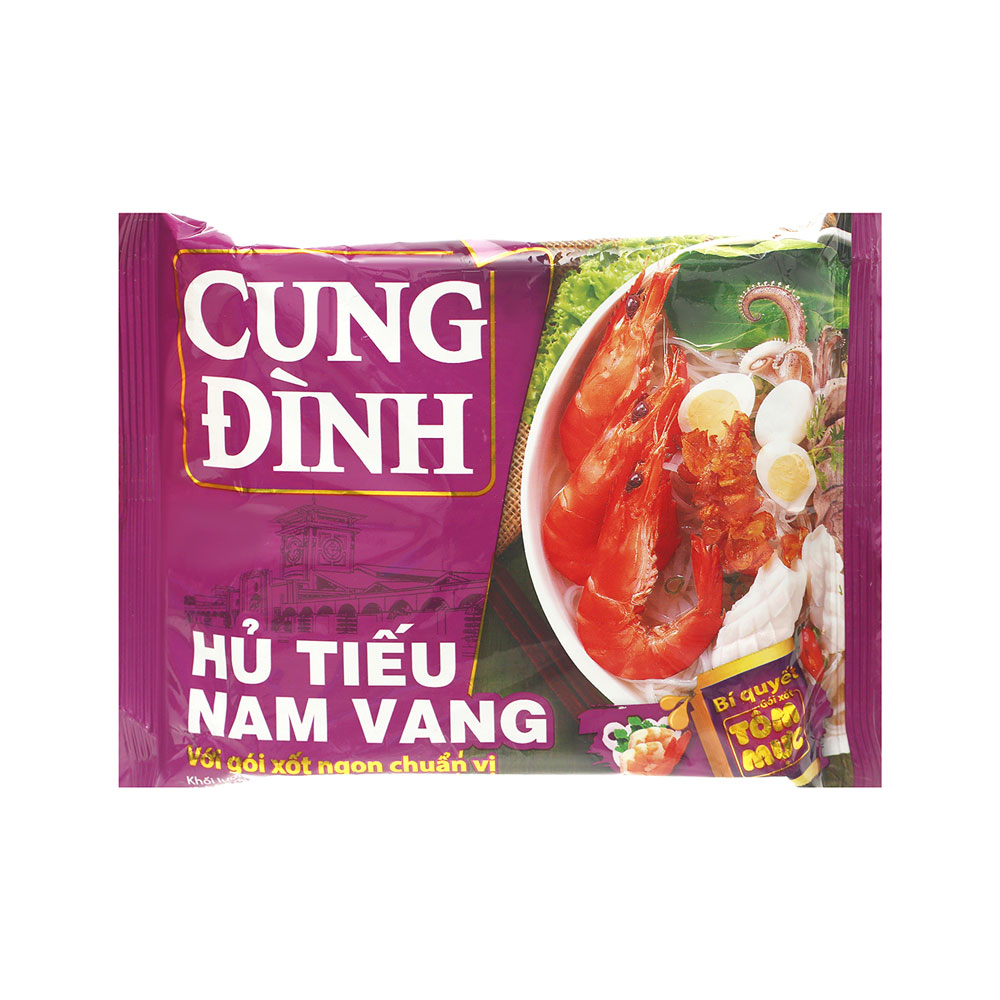 Hủ tiếu Nam Vang Cung Đình ảnh 1