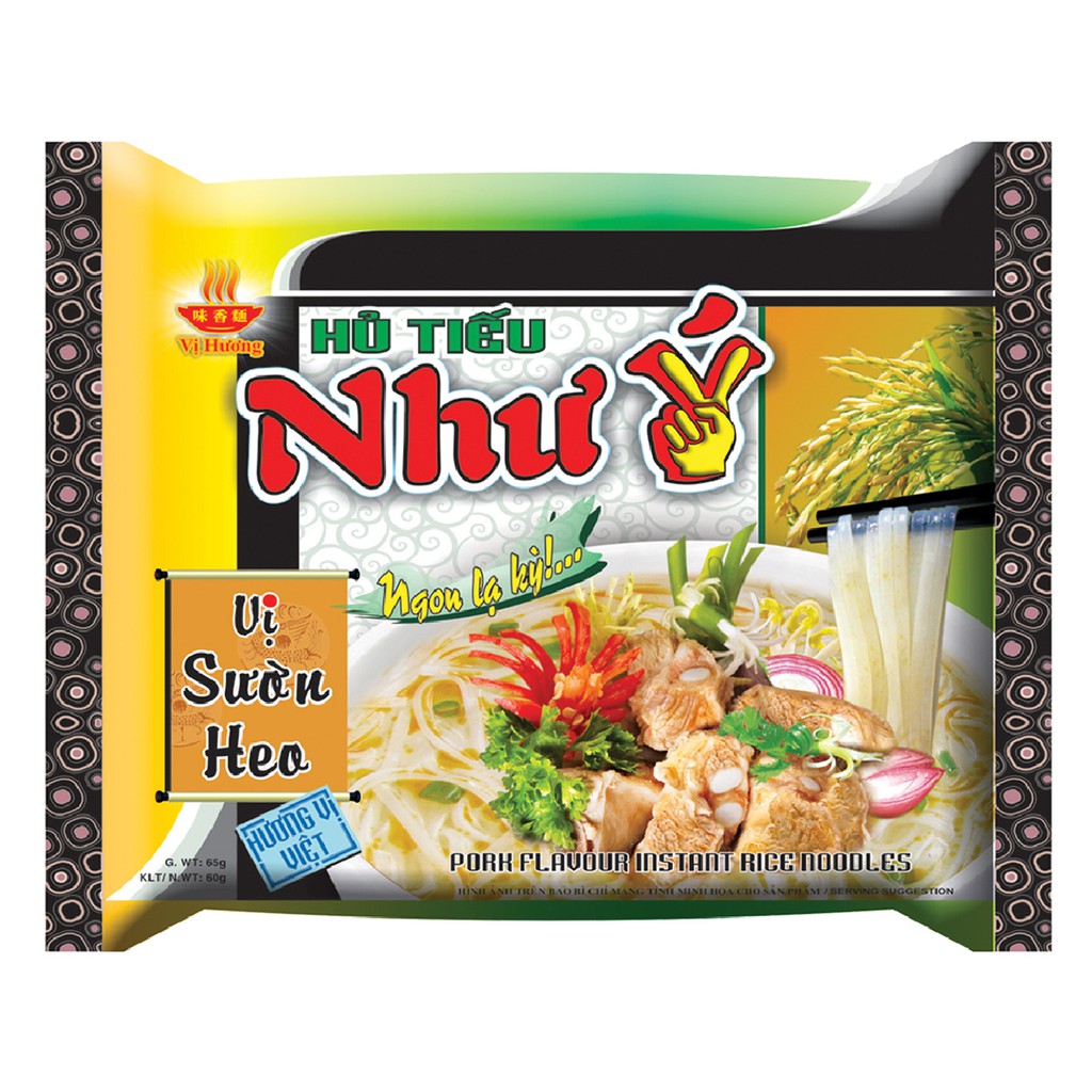 Hủ tiếu sườn heo Như Ý ảnh 1