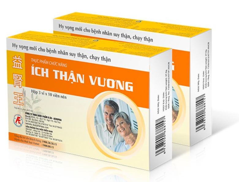 Ích Thận Vương ảnh 2