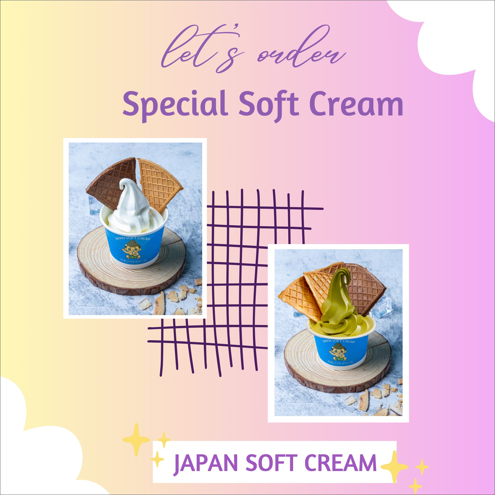 Japan Soft Cream ảnh 2