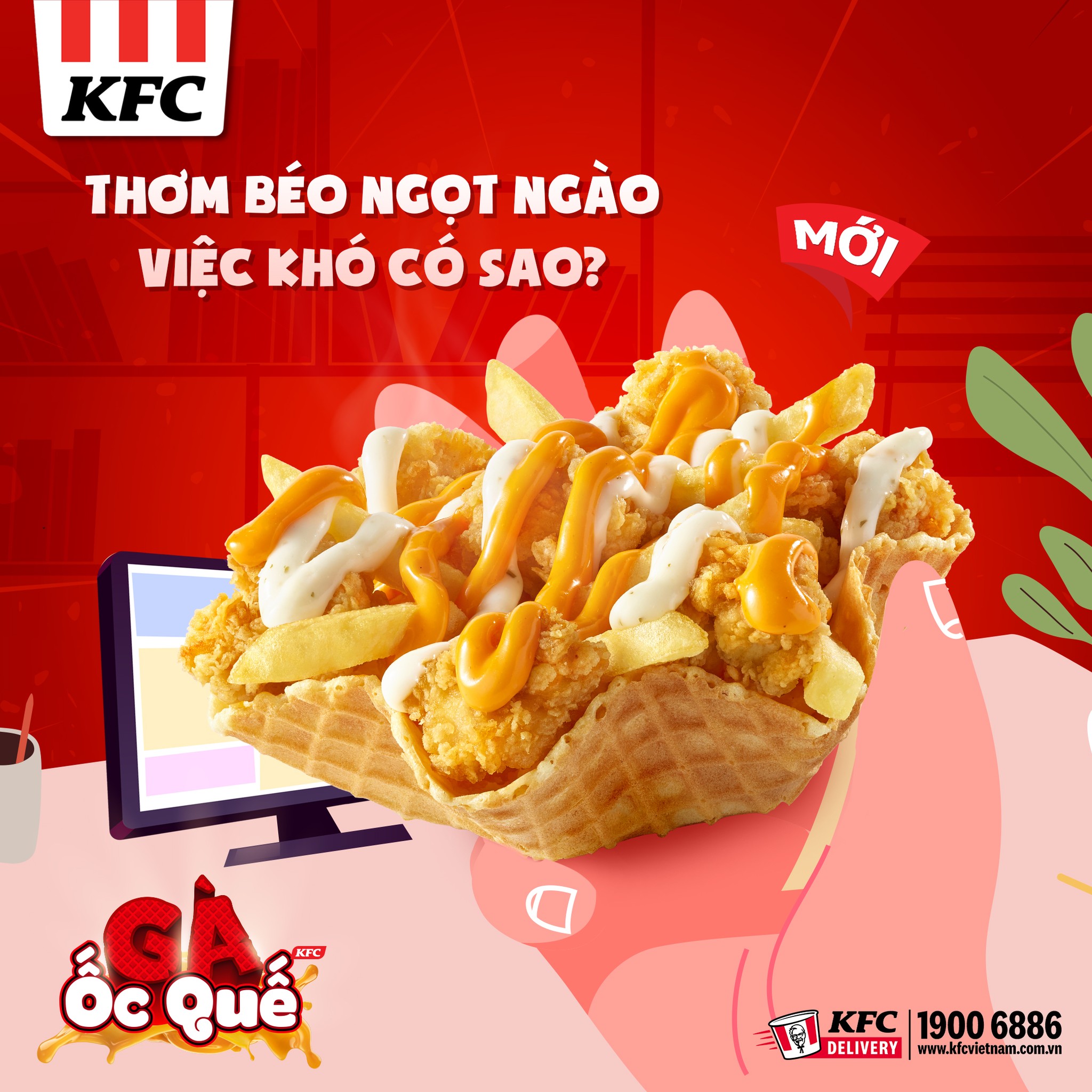 KFC ảnh 1