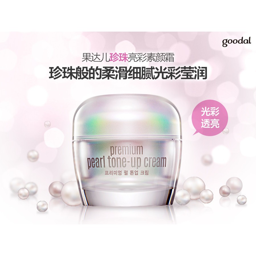 Kem Dưỡng Trắng Nâng Tông Chiết Xuất Ngọc Trai Goodal Premium Pearl Tone-up Cream ảnh 2
