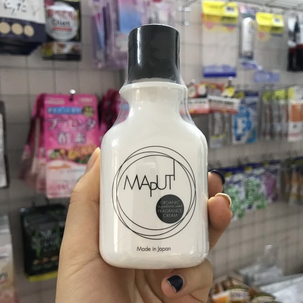 Kem trị thâm Maputi ảnh 1