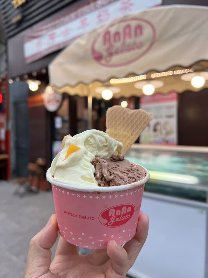 Kem ý AnAn Gelato ảnh 2