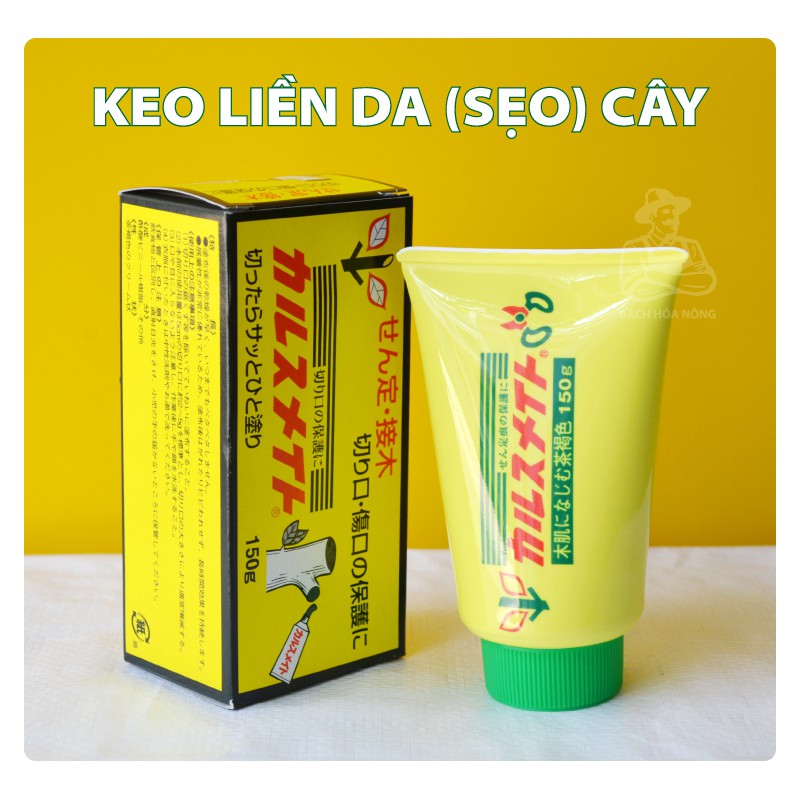 Keo liền sẹo Karusmate Nhật Bản ảnh 2