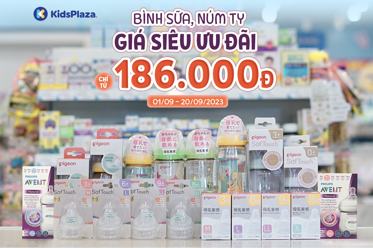 KidsPlaza ảnh 1