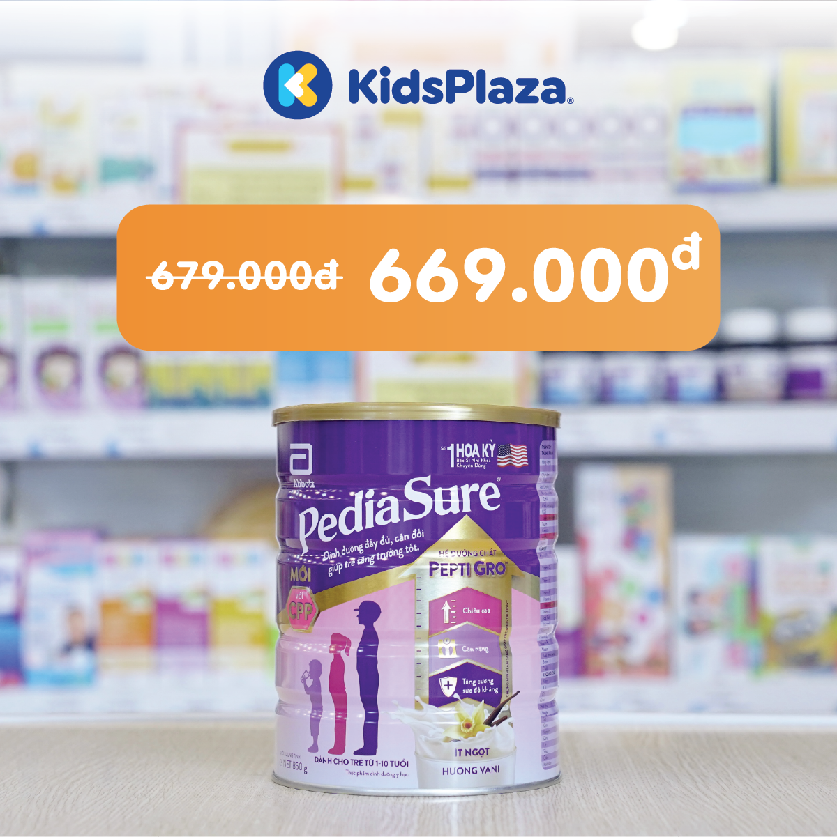 KidsPlaza ảnh 2