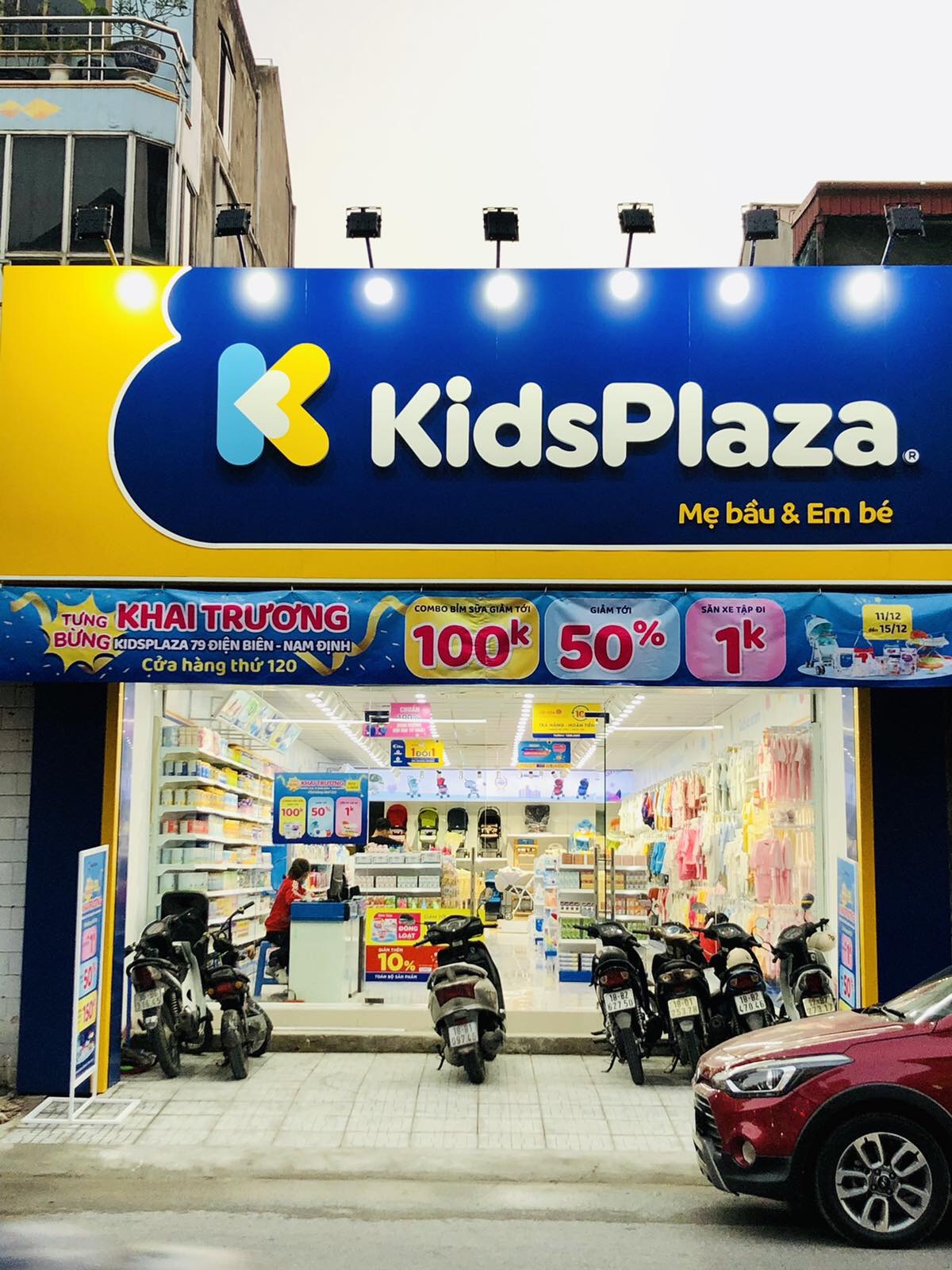 Kids Plaza ảnh 2