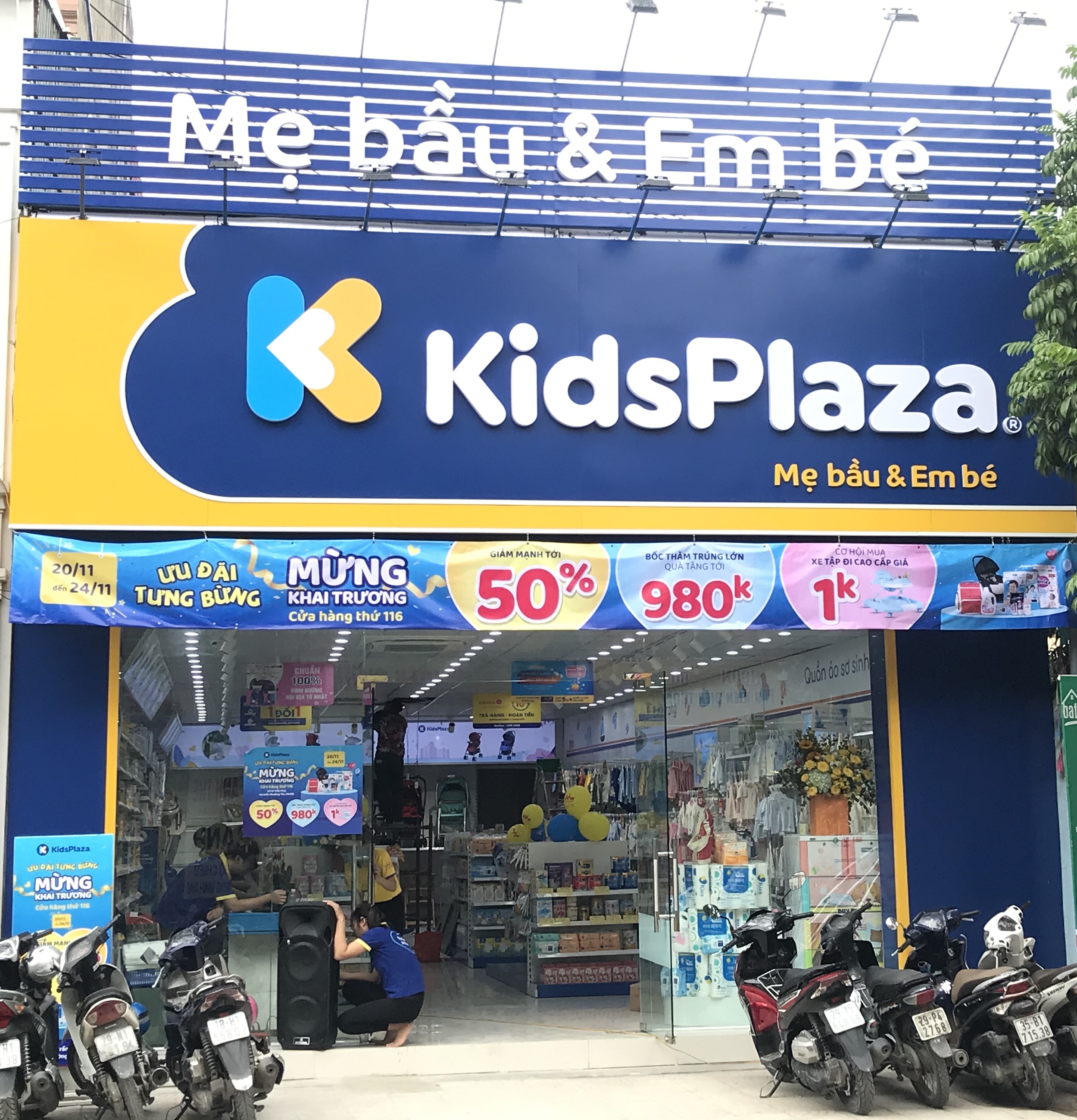 Kids Plaza ảnh 2