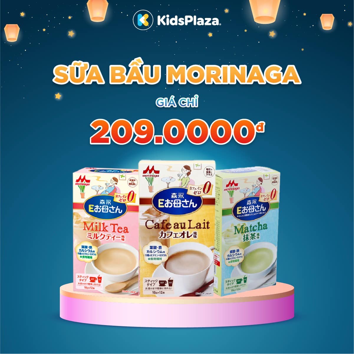 Kids Plaza ảnh 2