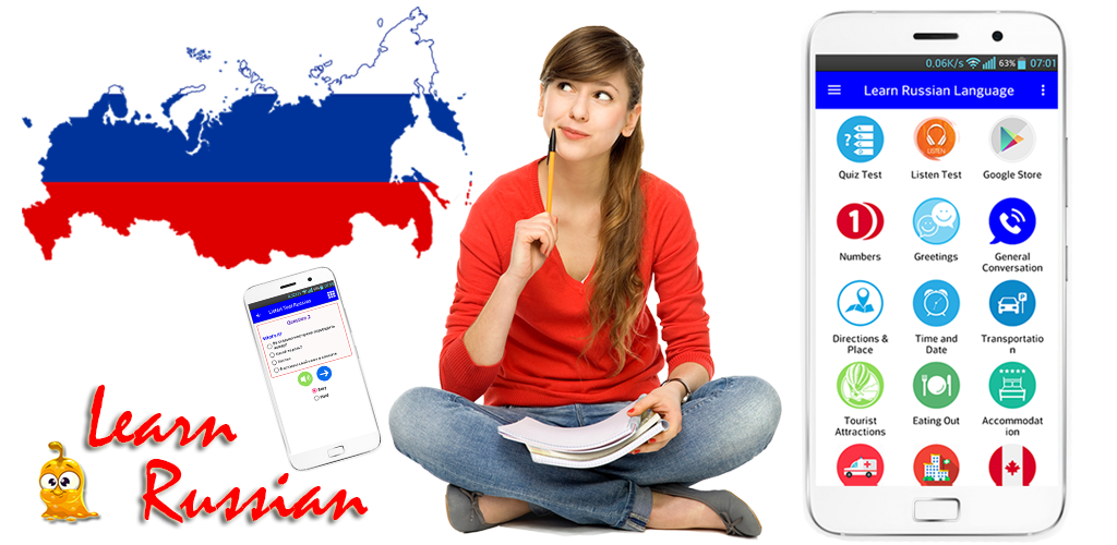 Learn Russian offline ảnh 1