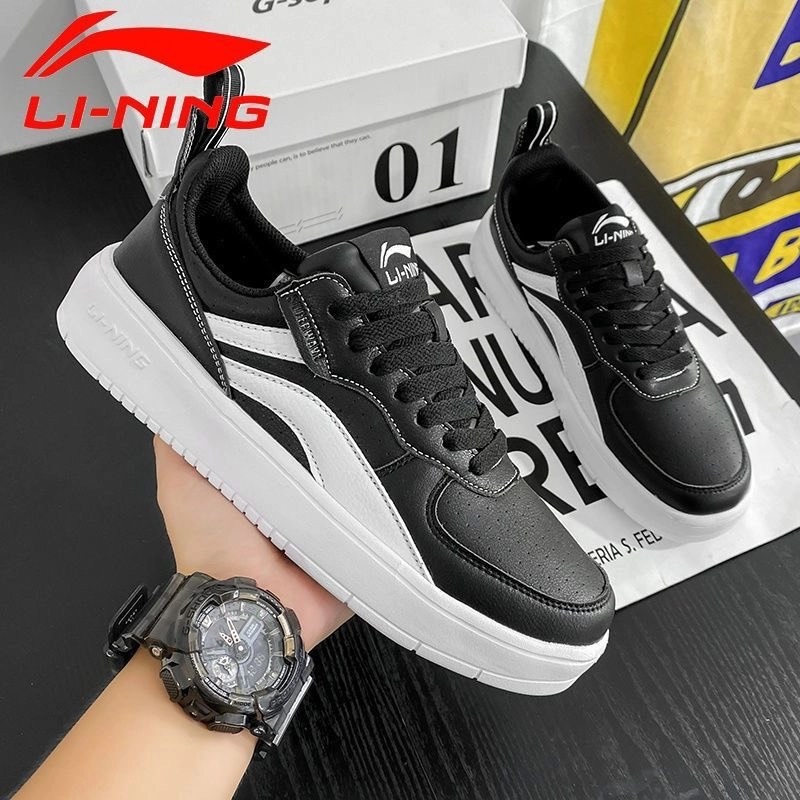 Li-Ning ảnh 2