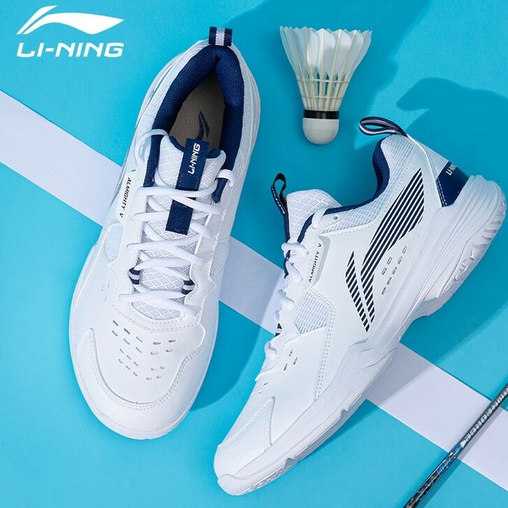 Li-Ning ảnh 2