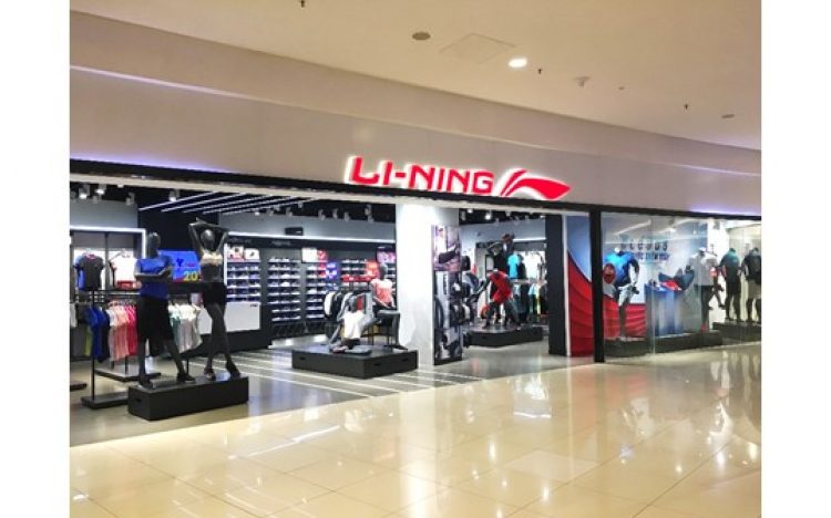 Li Ning ảnh 1