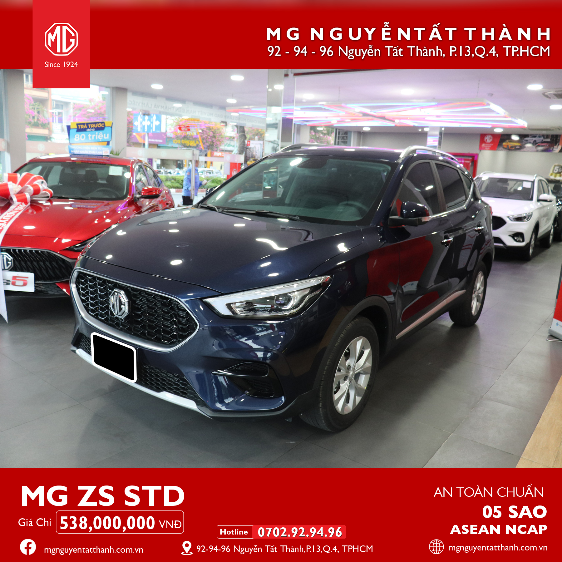 MG Nguyễn Tất Thành ảnh 1