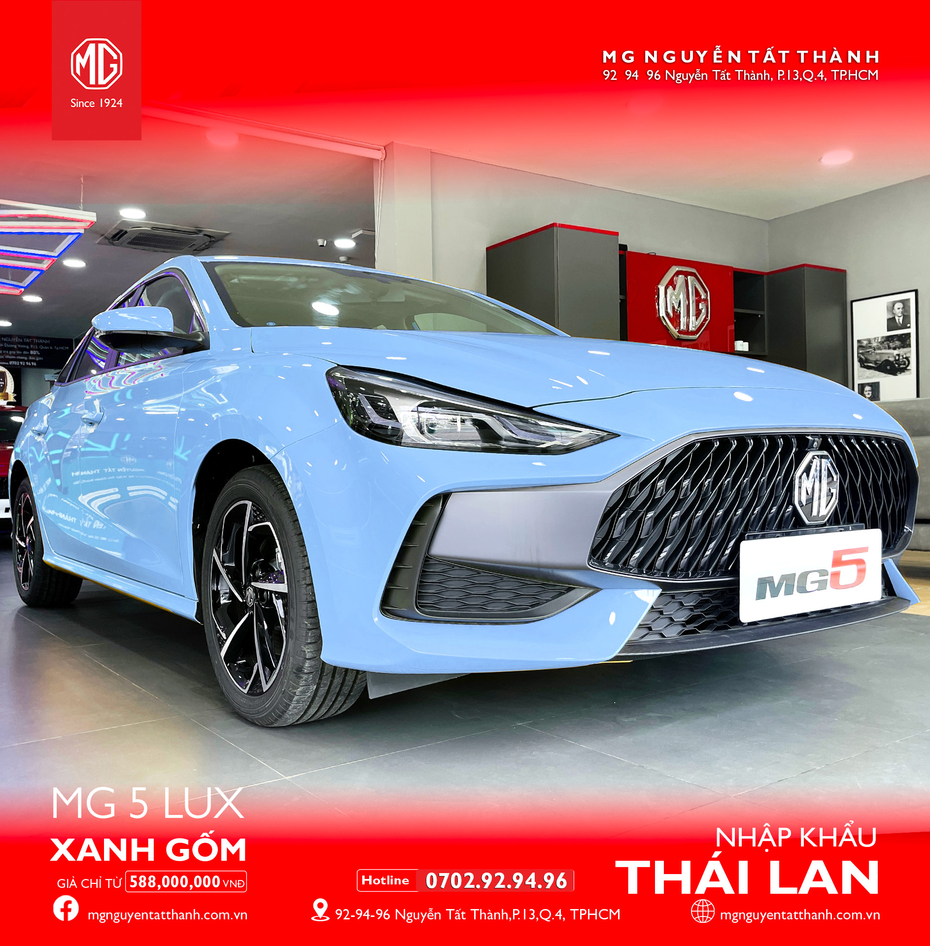 MG Nguyễn Tất Thành ảnh 2