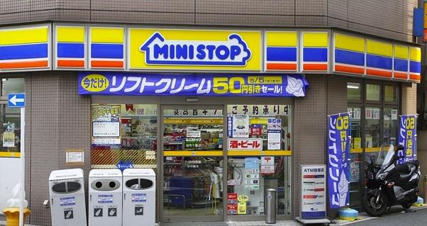 MINISTOP Vietnam ảnh 2