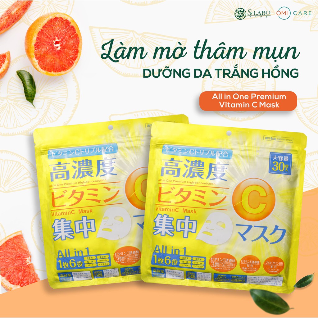 Mặt nạ CC Melano vitamin C ảnh 1