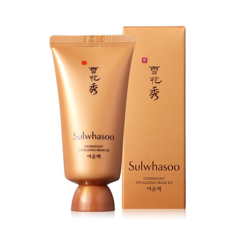 Mặt nạ ngủ Sulwhasoo Overnight Vitalizing Mask ảnh 1