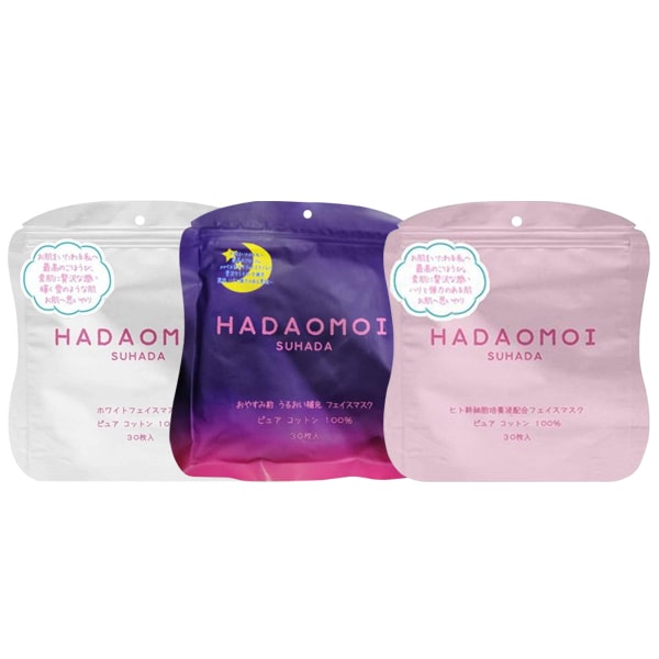 Mặt nạ tế bào gốc Hadaomoi Suhada Japan ảnh 2