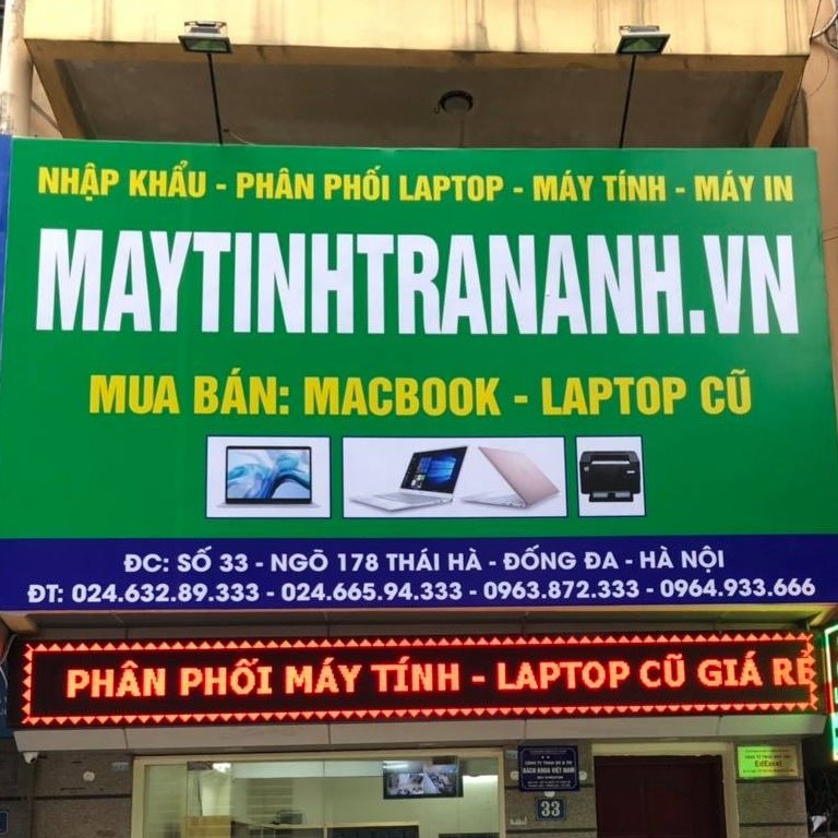 Máy Tính Trần Anh ảnh 1