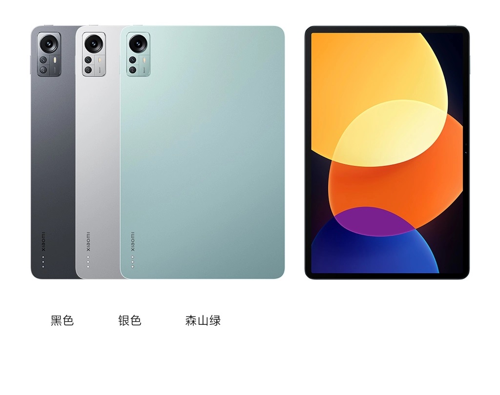 Máy tính bảng Xiaomi ảnh 2