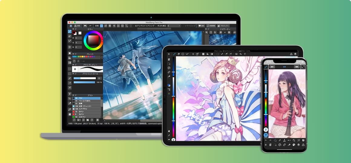 Medibang Paint Pro ảnh 1