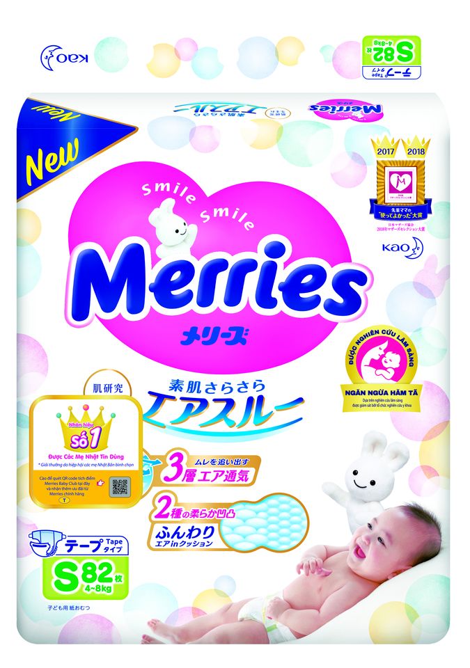 Merries ảnh 1