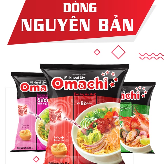 Mì ăn liền Omachi ảnh 1