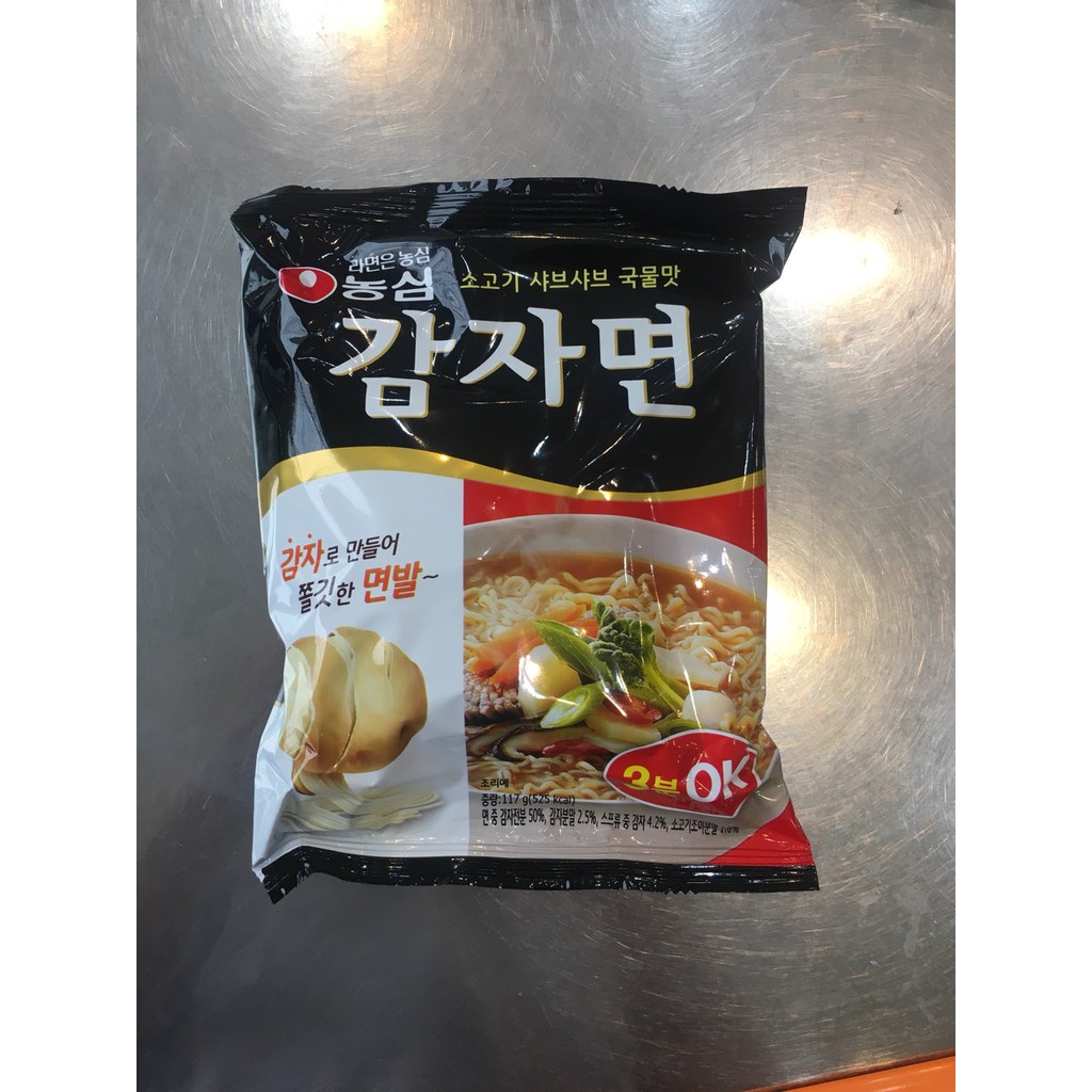 Mì khoai tây Nongshim ảnh 2