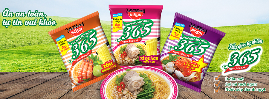 Mì không chiên Nissin ảnh 1