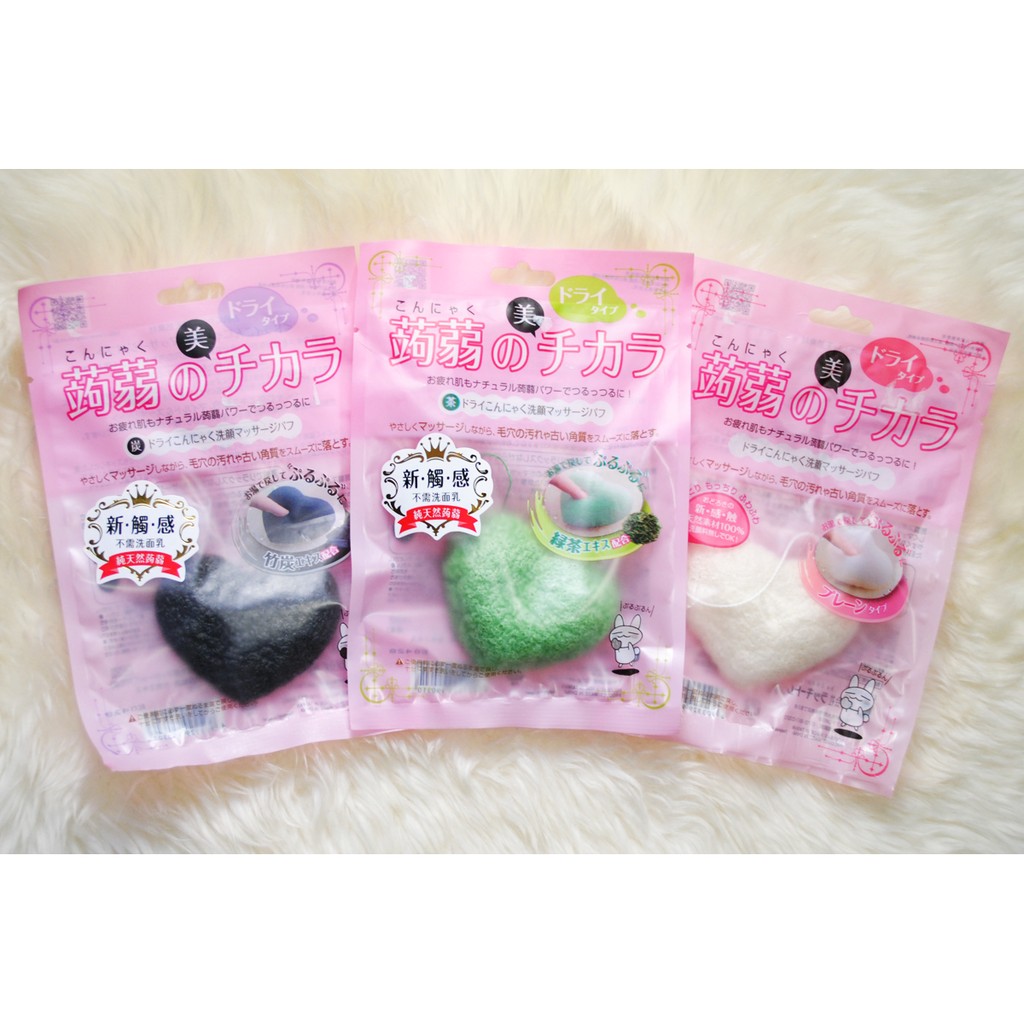 Miếng bọt biển rửa mặt Lucky Wink Konjac Sponge ảnh 1