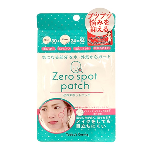 Miếng dán mụn Zero Spot Patch ảnh 2