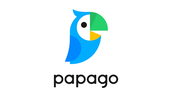 Naver Papago - AI Translator ảnh 2