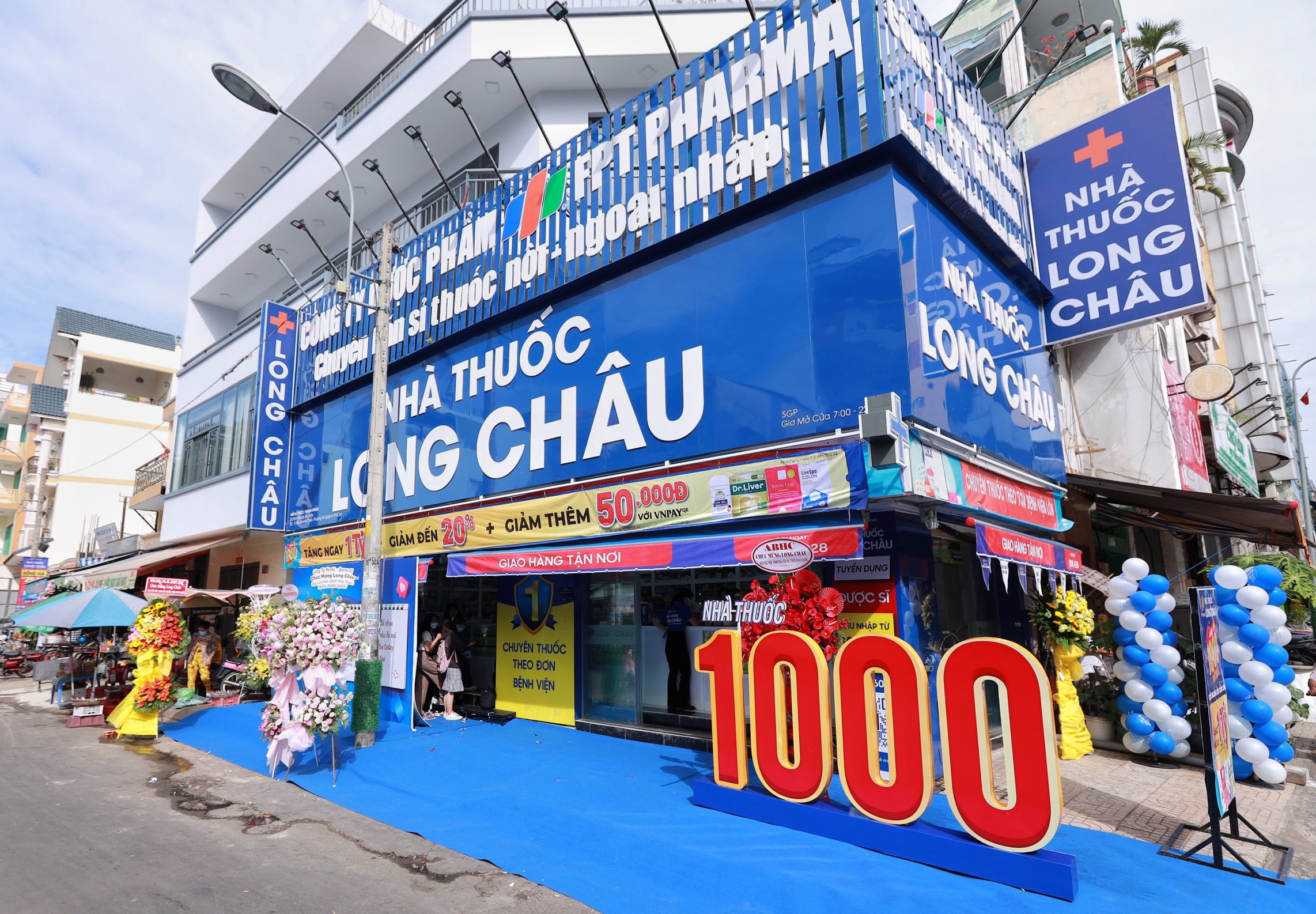 Nhà thuốc FPT Long Châu ảnh 1