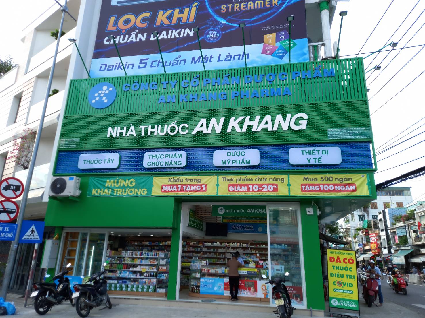 Nhà thuốc An Khang ảnh 1