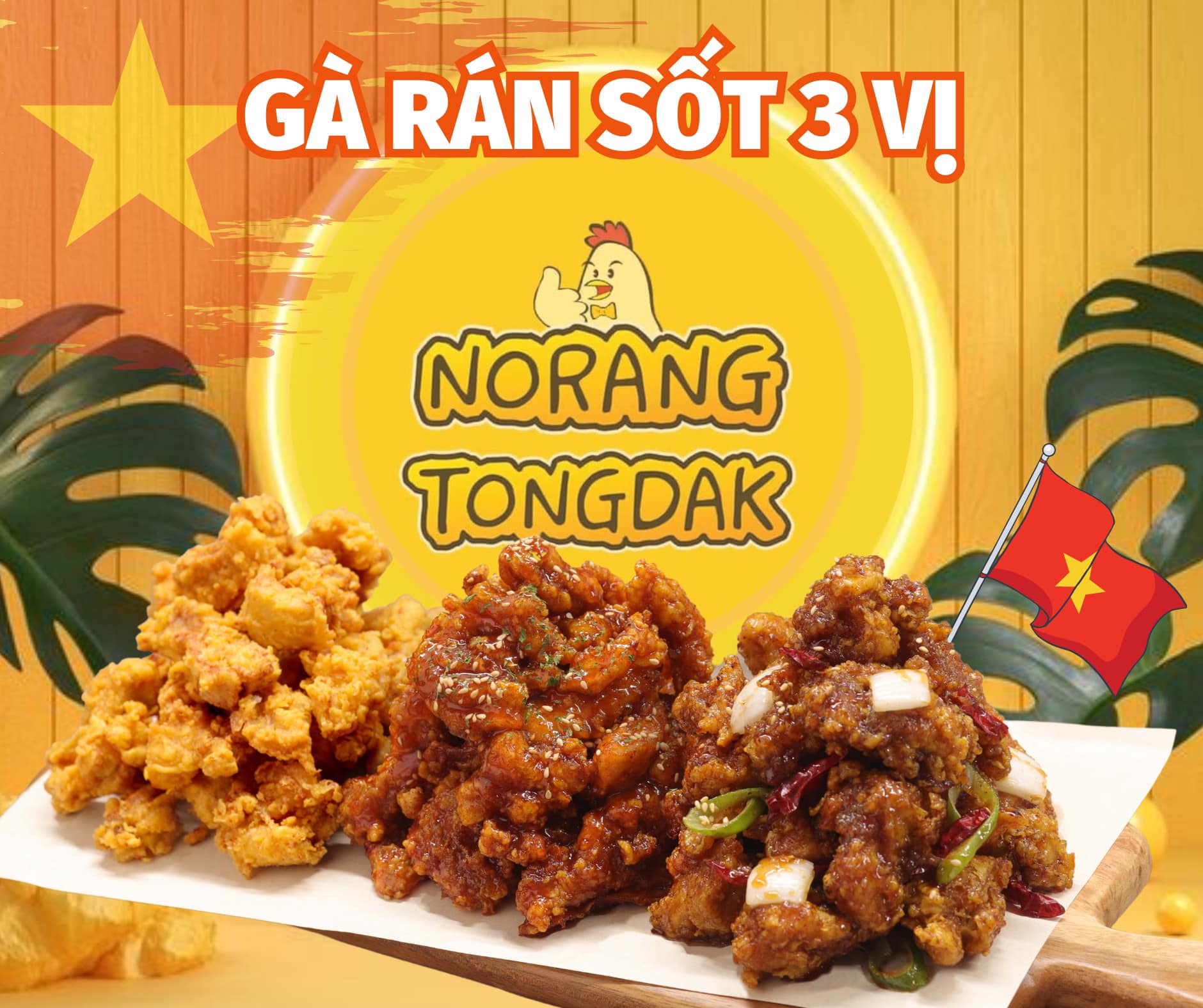 NorangTongdak Q7 ảnh 2