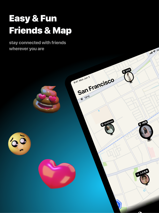 Now - Find Friends and Family ảnh 1