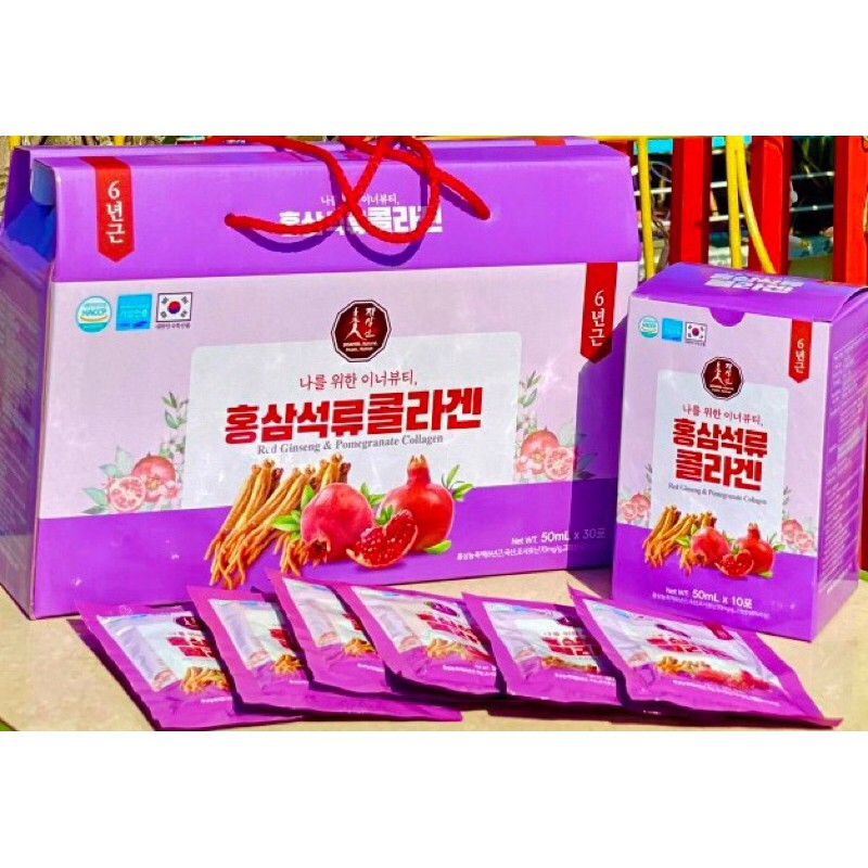 Nước Hồng Sâm Collagen Lựu Hansusam ảnh 1