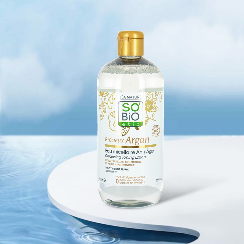 Nước Tẩy Trang Dầu Argan Hữu Cơ SO’BiO ảnh 1