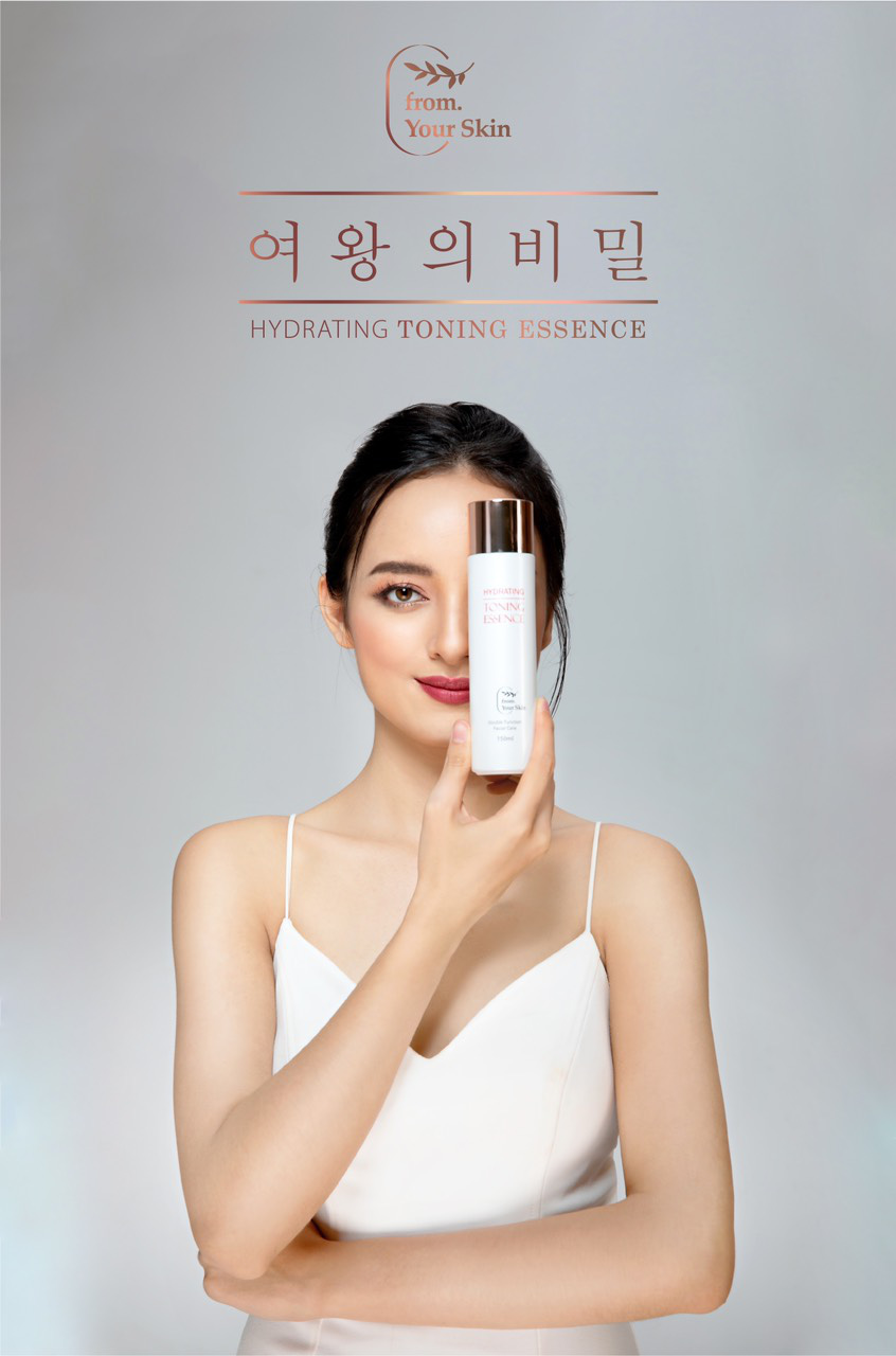 Nước Thần Huyết Thanh Tơ Tằm Hydrating Toning Essence ảnh 1