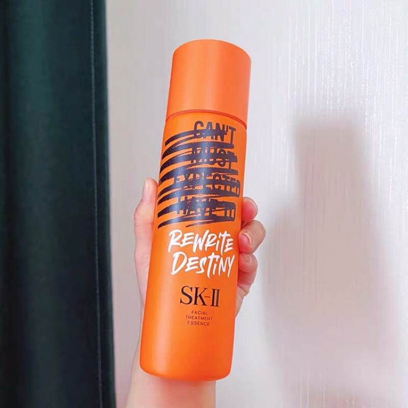 Nước Thần SK-II Facial Treatment Essence Rewrite Destiny Phiên Bản Con Hổ Tết 2022 ảnh 2