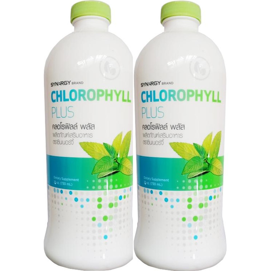 Nước diệp lục Chlorophyll Synergy‎ ảnh 2