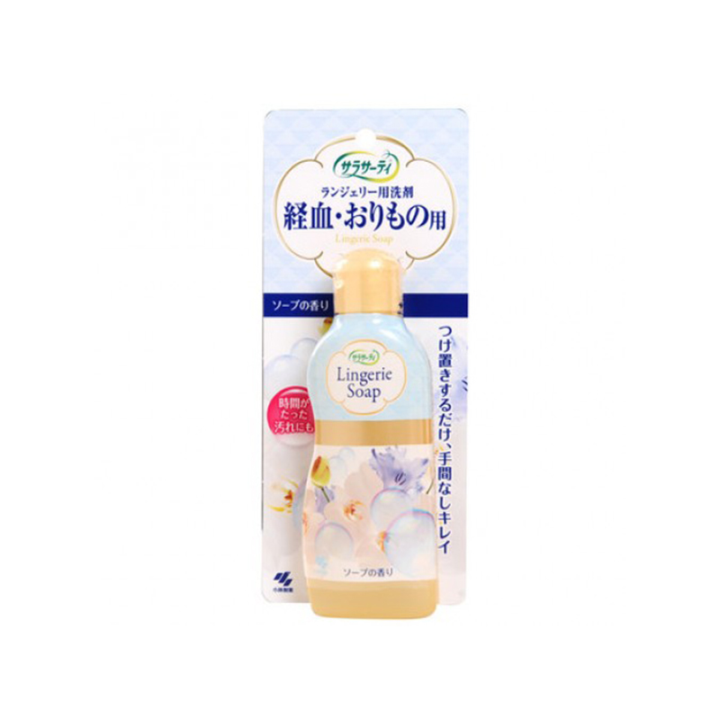 Nước giặt đồ lót Lingerie Soap Kobayashi ảnh 2