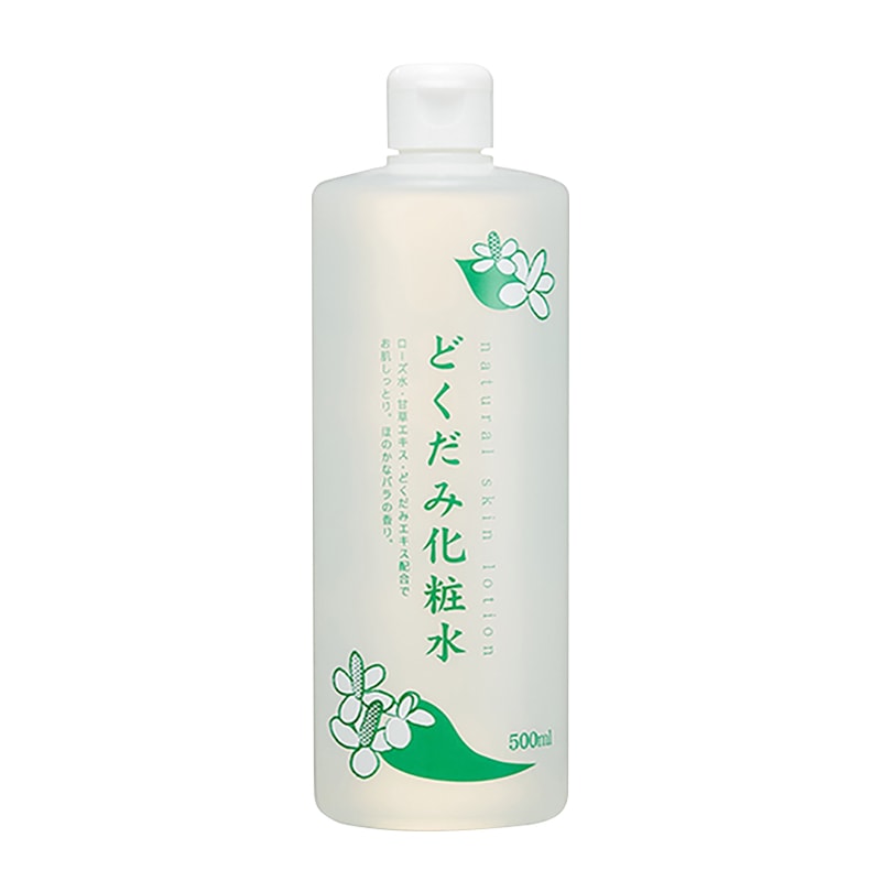 Nước hoa hồng diếp cá Dokudami Lotion Nhật Bản ảnh 2